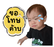 765026396