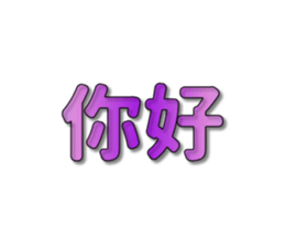 765028455