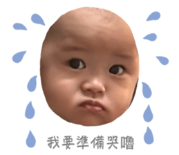 765028839