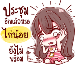 76502926