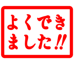 765040164