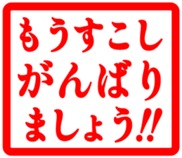 765040165