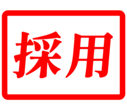765040172