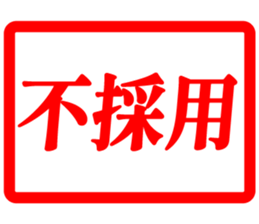 765040173