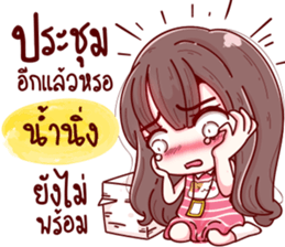 76505902