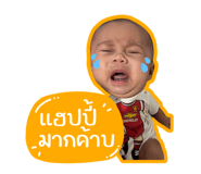 765071070