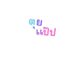 765071332