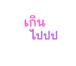 765071335