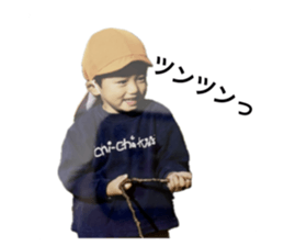 765073250
