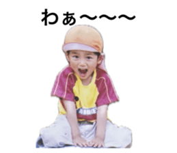 765073251