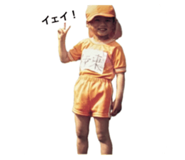 765073253