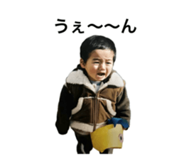765073257