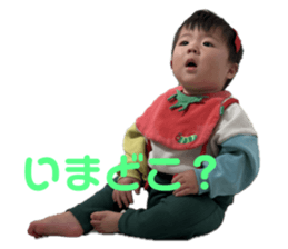 765073369