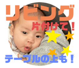 765073834