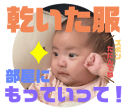 765073836