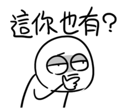 765074885
