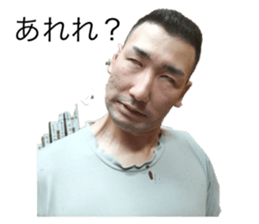 765076237