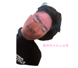 765076245