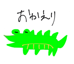 765077873