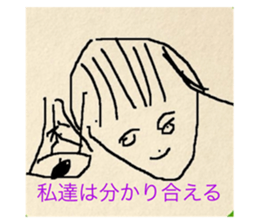 765079327