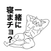 765079470