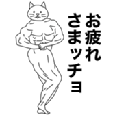765079472