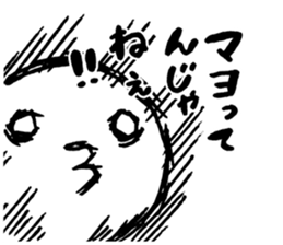 7650796