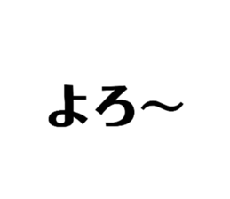 765080486