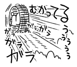 7650823