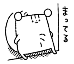 7650832