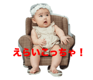 765083233