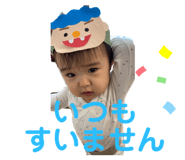 765083238