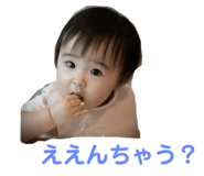 765083242