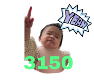 765083246