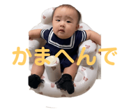 765083248
