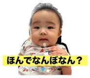 765083249