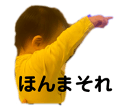 765083254