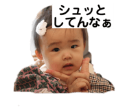 765083255