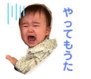 765083258