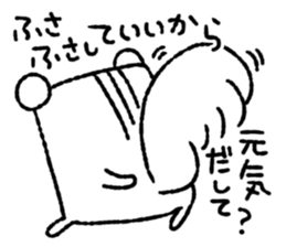 7650845