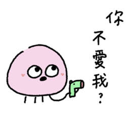 765084641