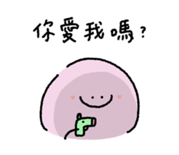 765084642