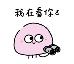 765084677