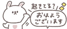 765084945