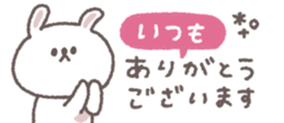 765084967