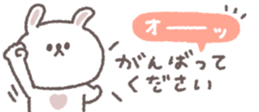 765084970