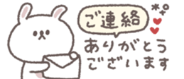 765084975
