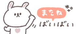 765084983