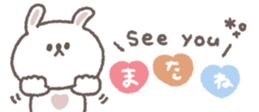 765084984