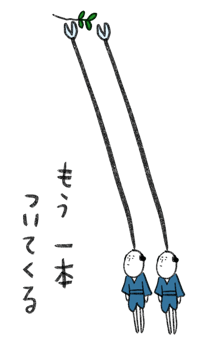 765085119